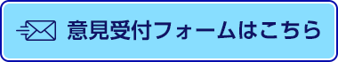 �ӌ���t�t�H�[��