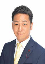 議長
